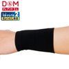 D&M 108724 Asmedy Wrist Supporter, Thin, For Wrists, 1 Piece, For Left and Right Use, Made in Japan, Black, One Size Fits Most, Level 2, Slightly Shimming, Sleeve Type, ATHMD Fixation, Protection, Prevention, Reduction, Elastic, Compression, eSports, Gami