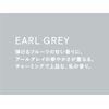 SHIRO Earl Gray Hand Serum, 1.1 oz (30 g)