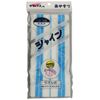 New Shine Akasri Towel