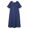 Sun Planning Pattern Pattern Short Sleeve A-Line Dress 6040