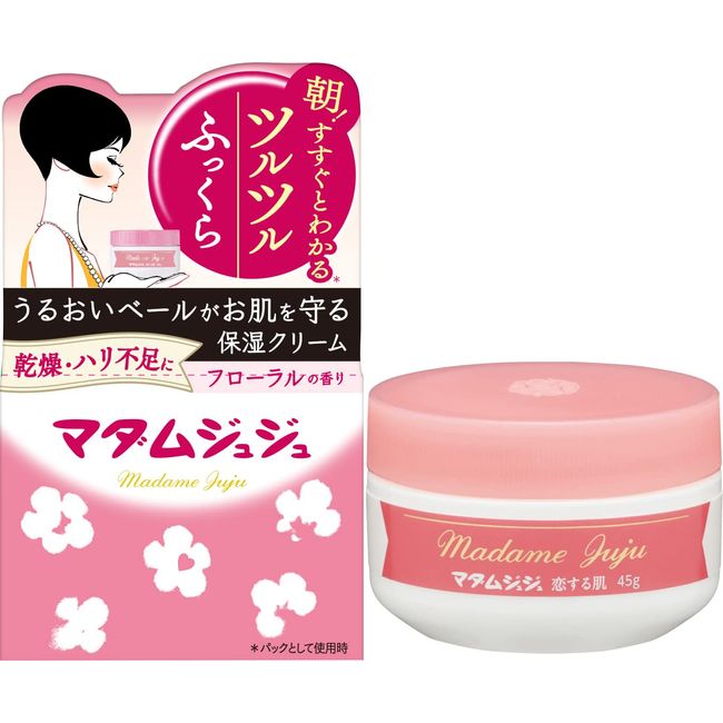 Madame Juju Love Skin Happy Floral Scent, 1.6 oz (45 g)