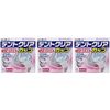 Kiyo Pyrethrum Denture Cleaning Case, Dent Clear Cup (Includes Strainer Basket), Pink x 3 Pieces