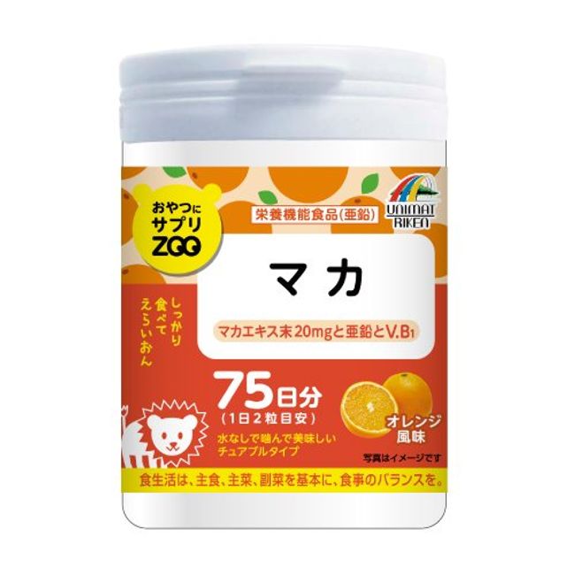 Unimat Riken Snack Supplement ZOO Maca, 5.3 oz (150 g)