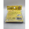 Torune Food Picks 8pc Set/UFO/Alien/