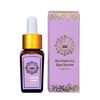 Royalry Essentials Revitalising Eye Serum (15ml)