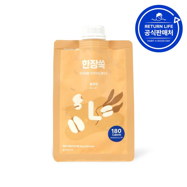 Diet protein shake for breakfast and dinner Pouch Pack 45g, Adlay Flavor