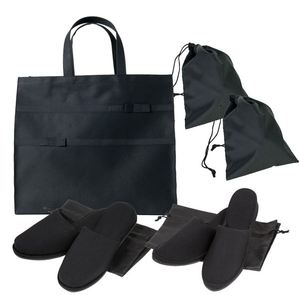 Happy Clover A3 Size Coat, Rainy Day Prevention Set, Exam Bag & Parents' Slippers Set, Shoe Bag, Lining: Water repellent on the outside, cotton bag, black