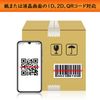 1D 2D QR Barcode Reader, Omnidirectional Barcode Scanner for Medical GS1 POS System Handsfree Automatic Sensor Scan Omnidirectional Compatible with Windows, Android, Linux, MAC Sensor Pixel 1280 USB Ultra Wide Angle Scan Window POS PC Desktop Super Bookst