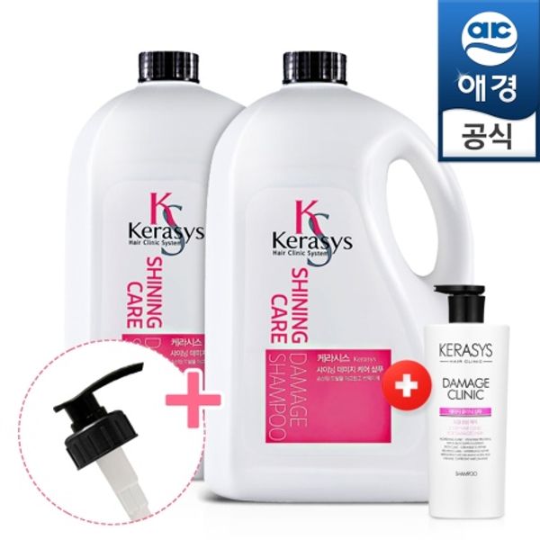 Kerasys Shining Large Capacity Damage 4Lx2 (Shampoo) + 1 Pump + Shampoo 180ml