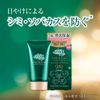 Atrix Premium Hand Cream, 2.1 oz (60 g), Luxuriously Moisturizes Hand Skin, Highly Moisturizing, Firm, Glossy, Fine Wrinkle Cover, UV Protection (SPF 20 PA+), Dull Correction