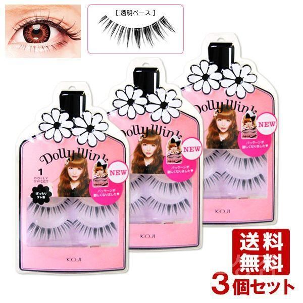 Dolly Wink Eyelash No.1 Dolly Sweet Japan False Eyelashes