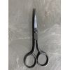 Small Craft Scissors Bulk Quantity Of 10