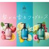 ISM Treatment Moana Blue 17.3 fl oz (490 ml)