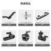 SMALLRIG 15mm Micro Rod for 15mm Rod Clamp [並行輸入品]