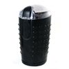 Ovente Electric Small Coffee Grinder 2.5 Ounce Storage, 150 Watt CG225 Series