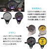 ENN LLC Motorcycle LED Mini Speedometer 140km Display Black with Trip Meter Indicator (Silver x Black)