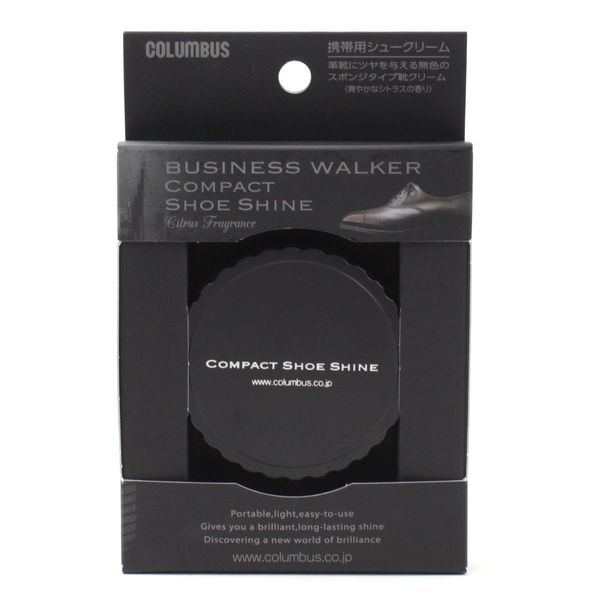 akiriko Columbus Business Walker Portable Shoe Polish Compact Shoe Shine Colorless