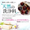 Hadagiwa Cleansing Niacinamide Serum Lotion Set