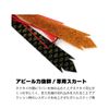 Start Bottom Step (BOTTOM STEP) 2.8 oz (80 g) #07 Glow