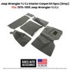 Wrangler CJ YJ 1976-1995 6PC Carpet Kit – Interior Replacement Rug Set Light Gra