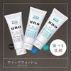uno whip wash moist 130g