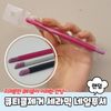Cuticle Removal Ceramic Nail Pusher Stone Color Random