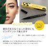 eyebrow pen for my eyebrows