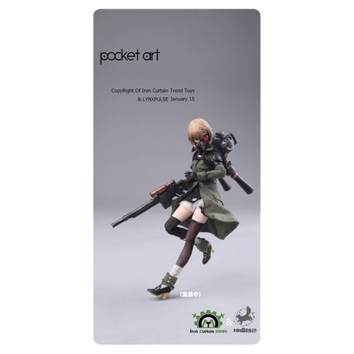 LYNXPULSE POCKET ART Series PA001 Emilia 1/12 Scale PVC & ABS & Fabric Pre-Painted Complete Figure