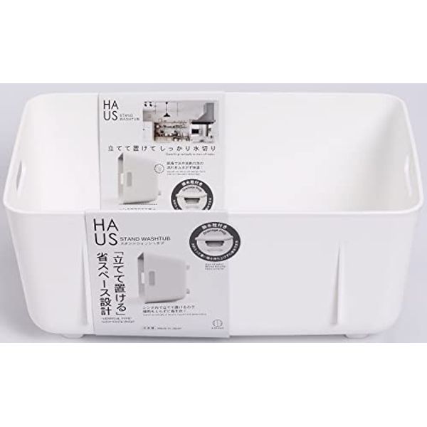 Kokubo KK-391 Stand Wash Tabs (Bulk Purchase)