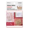 Midori 91802673 Sticky Paper Pickle, Pink