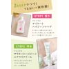 Argital Niaouli Cream 75 ml
