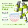 [cos:mura] Official Dealer [EOSEONCHO EYE CREAM] Eye Cream, 1.0 fl oz (30 ml)