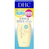 DHC Q10 Lotion 60ml