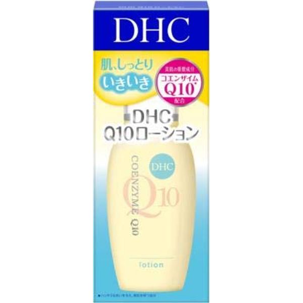 DHC Q10 Lotion 60ml