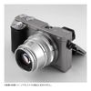 TTArtisan 35mm f/1.4 C E-Mount Sony E Silver Lens Brand Optics