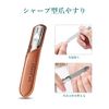 Mini Version Pocket Nail File, Double-Sided Type, Stainless Steel, Anti-Slip Handle, Convenient to Carry, Professional Use, Nail Polishing, Leather Case Included, Unisex