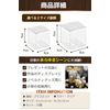 fogman Gift Box Transparent Plastic Packaging Present Clear 20 Piece Set (8 x 8 x 8 cm)