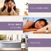 MILLATIUM Essential Oil Aroma Oil 10ml Lavender