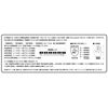 s Electronics CRG18EG-LL Makeup Hands, Cut Resistant Gloves, Nitrile Rubber