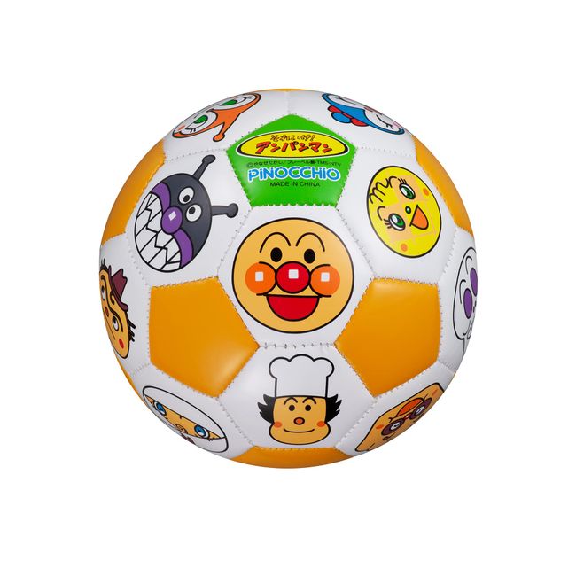 Anpanman Kids Soccer Ball