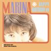 Birthday Boy (Limited) [VINYL]
