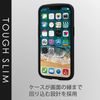 Elecom iPhone 13 TOUGH SLIM LITE Hybrid Case, Black
