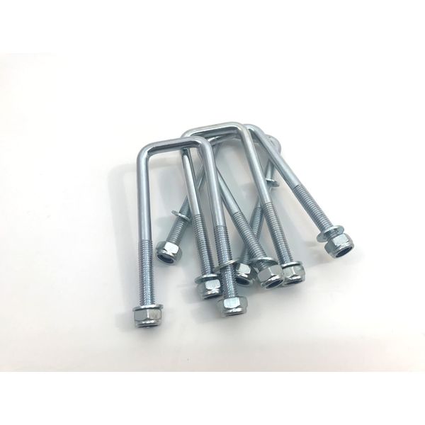 U Bolt Square M8 Thread 45mm Inner Width x 100mm Length with Nuts and Washers (4)