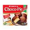 2 Boxes Orion Choco Pie with Marshmallow Cream 24 Packs