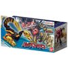 Bandai DX God Scorpion