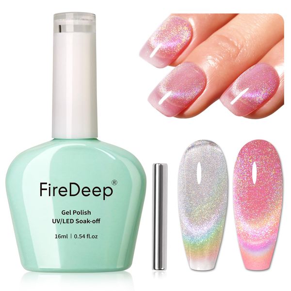 Firedeep Rainbow Glitter Cat Eye Gel Nail Polish 16ml Holographic Sparkle Colors Gel Nail Polish Kit with Magnet for Nail Art DIY Manicure and Pedicure at Home