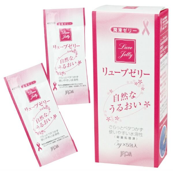 Lube Jelly Individually packaged