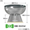 Doggyman Stainless Steel Tableware for Dogs (M Dog Tableware)