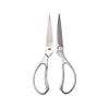 Stainless Steel Disassembly Scissors SC-2020