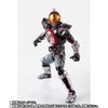 S.H. Figuarts Kamen Rider Next Physies